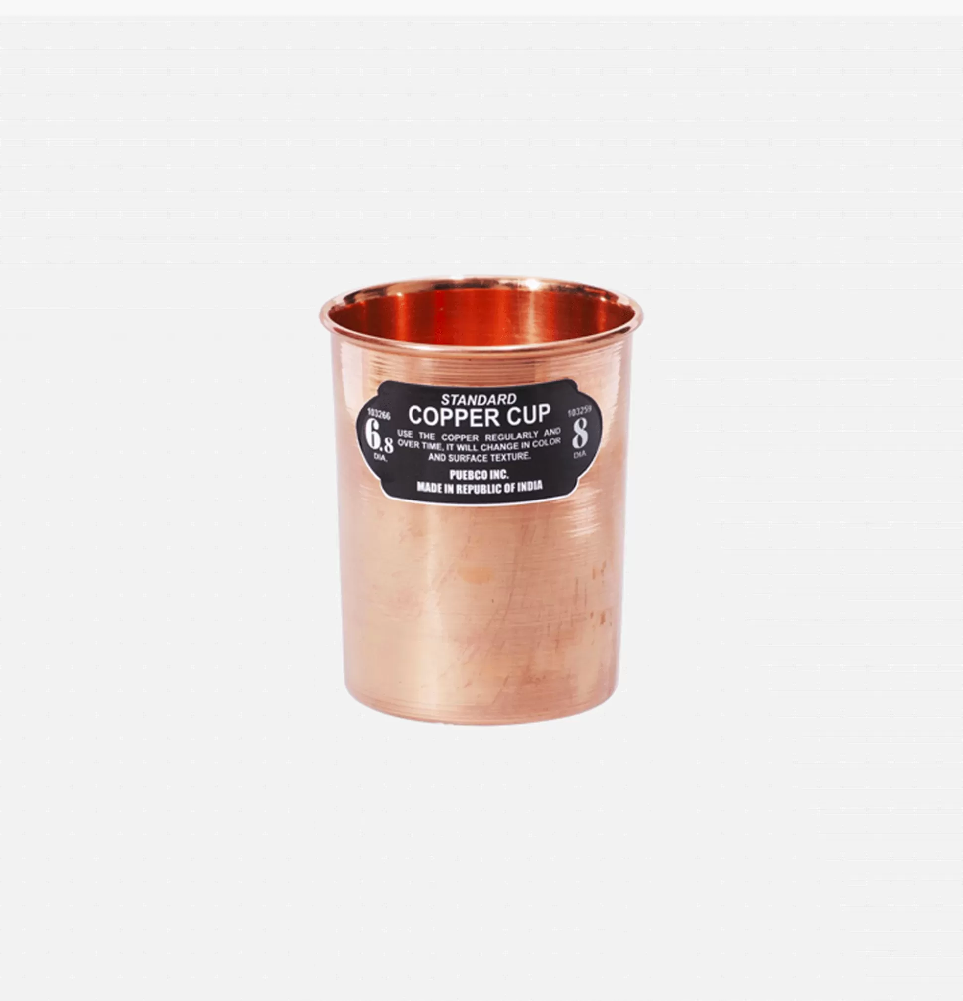 PUEBCO Maison<Copper Cup